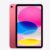Apple iPad 10th Gen 10.9″ 256GB Wifi Pink MPQC3