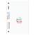 Apple Logo 3D embossed UV Back film NT062