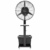 Powerology 230W Mist Fan with 26 inches Stand and 40L Water Tank – Black (PMFAN230W)