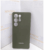 Samsung Galaxy S25 Ultra Silky Silicone Cover – Green