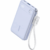 Anker 10000mAh 22.5W Travel Friendly Power Bank – Violet A1257H11