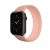 Porodo iGuard Silicone Sport Loop Watchband for Apple Watch 42/44mm – Pink