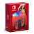 Nintendo Switch OLED Mario Edition Model JP