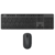 Xiaomi Wireless Keyboard & Mouse Set 2 – Black