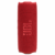 JBL Flip7 Waterproof Portable Bluetooth Speaker – Red