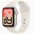 Apple Watch SE 3 44MM Starlight AI Starlight Sport Band S/M GPS MEHG4ZP/A