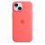 Silicone Magsafe Logo Cover iPhone 15 HC – Guava