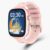 iQibla Aman Kids Smart Watch K2 – Pink