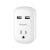 2.1 AMP 2 USB Charging Station – White
