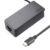Lenovo 20V 3.25a 65W Type C Laptop Charger – Black