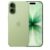iPhone 17 256GB – Sage 2YRS