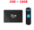 X98H Pro 2G/16G 4K Dual Band Android TV Box – UK Plug