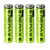 Remax Rechargeable USB-C AAA Lithium Battery (4-Pack)