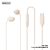 REMAX Wired Type-C Sleep Earphone RM-619A – Pink