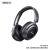 REMAX Blissful Series Active Noise-canceling Music WirelessHeadset RB-850HB – Black